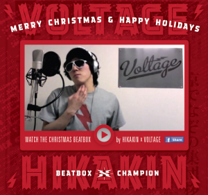 Christmas Beatbox by HIKAKIN